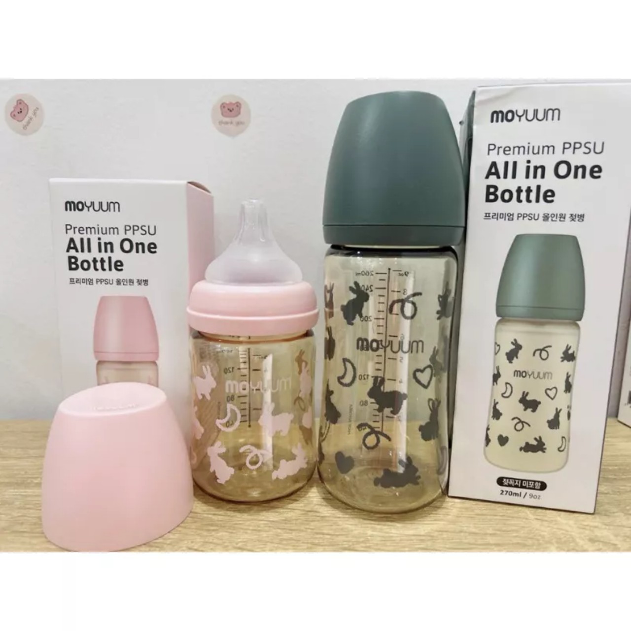 Bình sữa Moyuum Hàn Quốc 270ml Thỏ Xám (Rabbit Limited Edition)