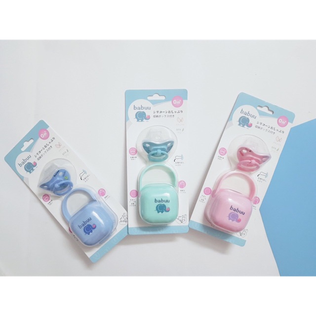 Ti giả/ti ngậm chống vẩu Babuu - Nhật Bản