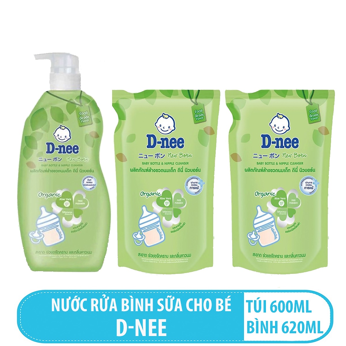 [Túi] Nước rửa bình sữa Dnee Organic 600ml Thái Lan