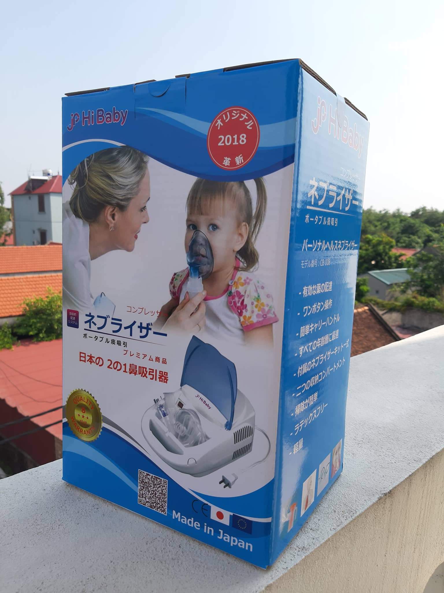 Máy xông hút mũi họng 2 trọng 1 JP Hi Baby - Nhật Bản