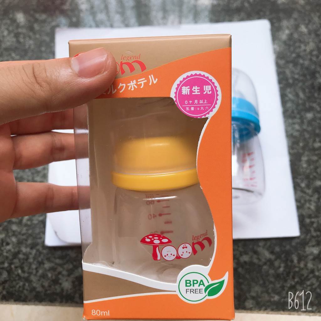Bình sữa Toom Nhật Bản 80ml cho bé sơ sinh