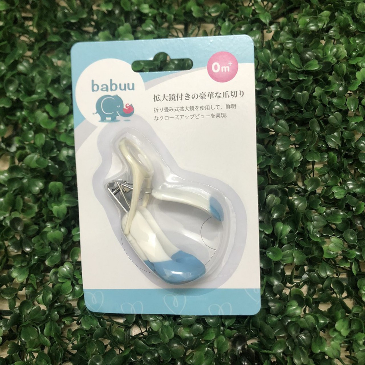 Bấm móng tay Babuu Nhật Bản an toàn cho bé (kèm kính lúp)
