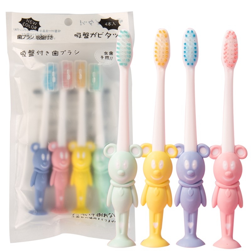 [Set 4c] Bàn chải đánh răng an toàn hình thú cho bé - Nhật Bản