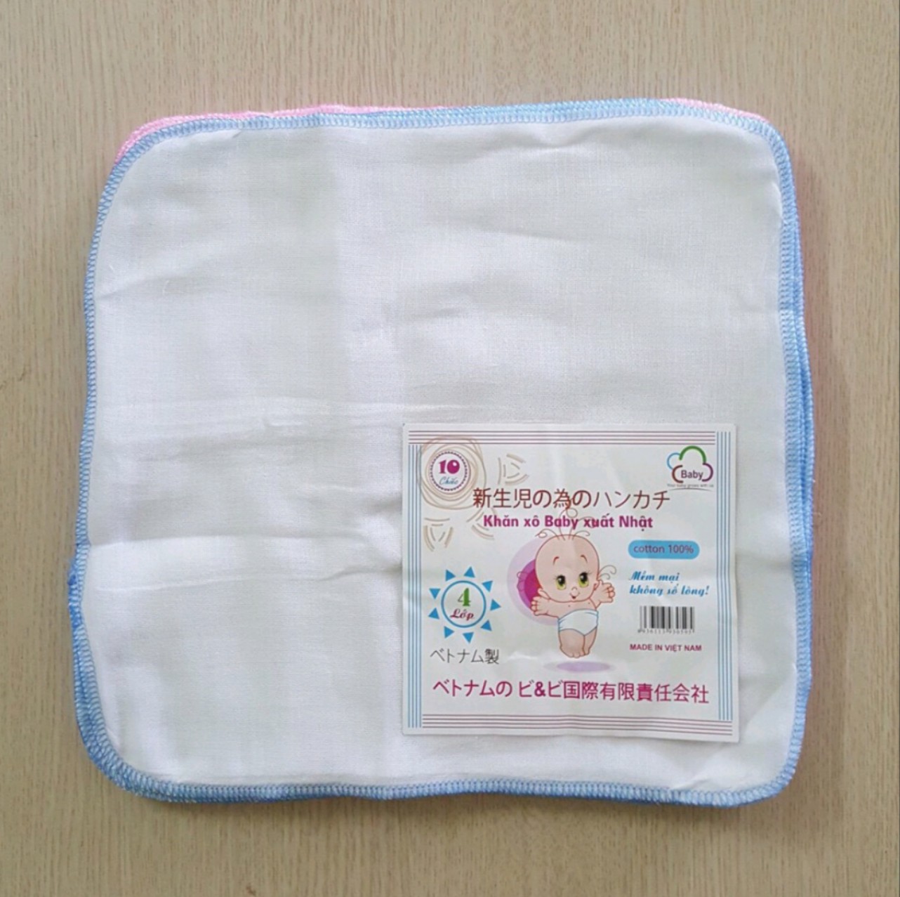 Set 10 khăn sữa Baby xuất Nhật 4 lớp 100% cotton mềm mại (loại tốt)