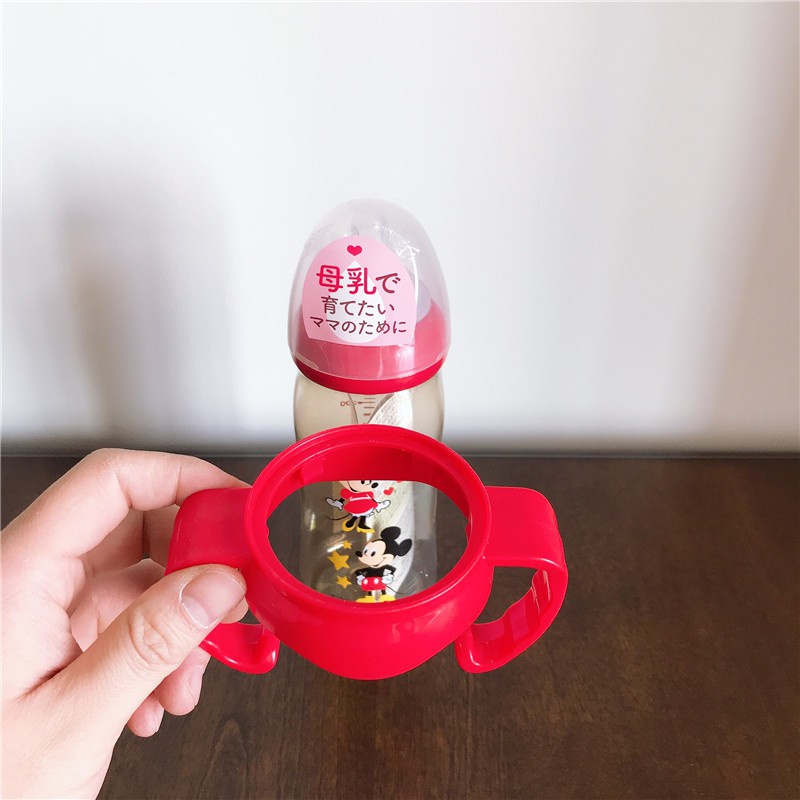 Tay cầm bình sữa Pigeon