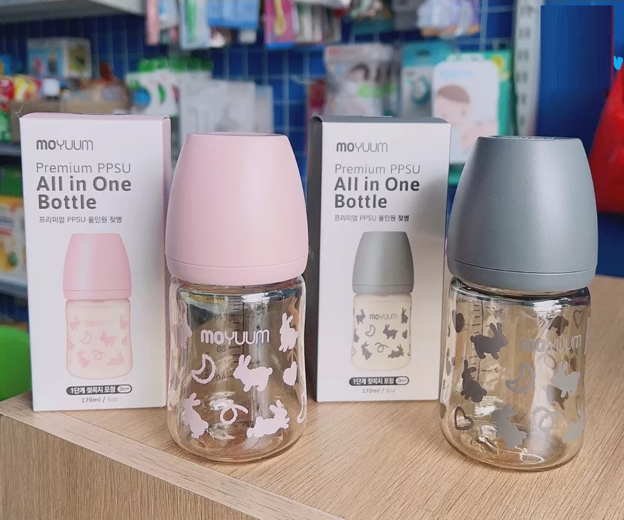 Bình sữa Moyuum Hàn Quốc 170ml/270ml Thỏ (Rabbit Limited Edition)