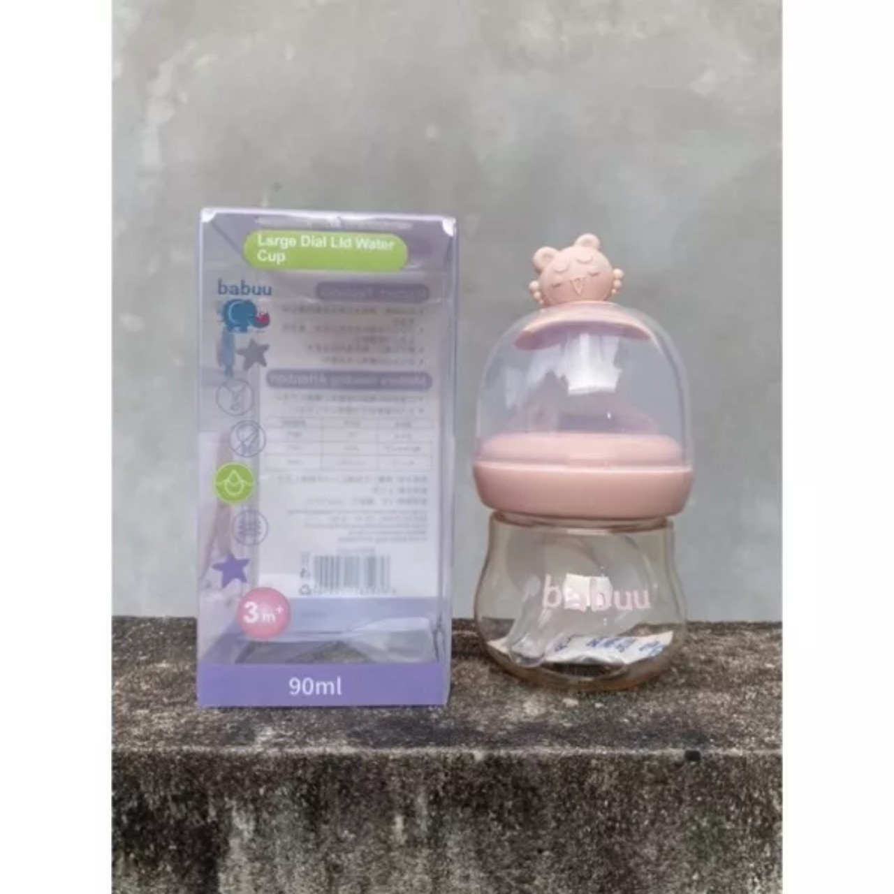 Bình sữa Babuu Nhật Bản 90ml/120ml/160ml/240ml/300ml (mẫu mới)