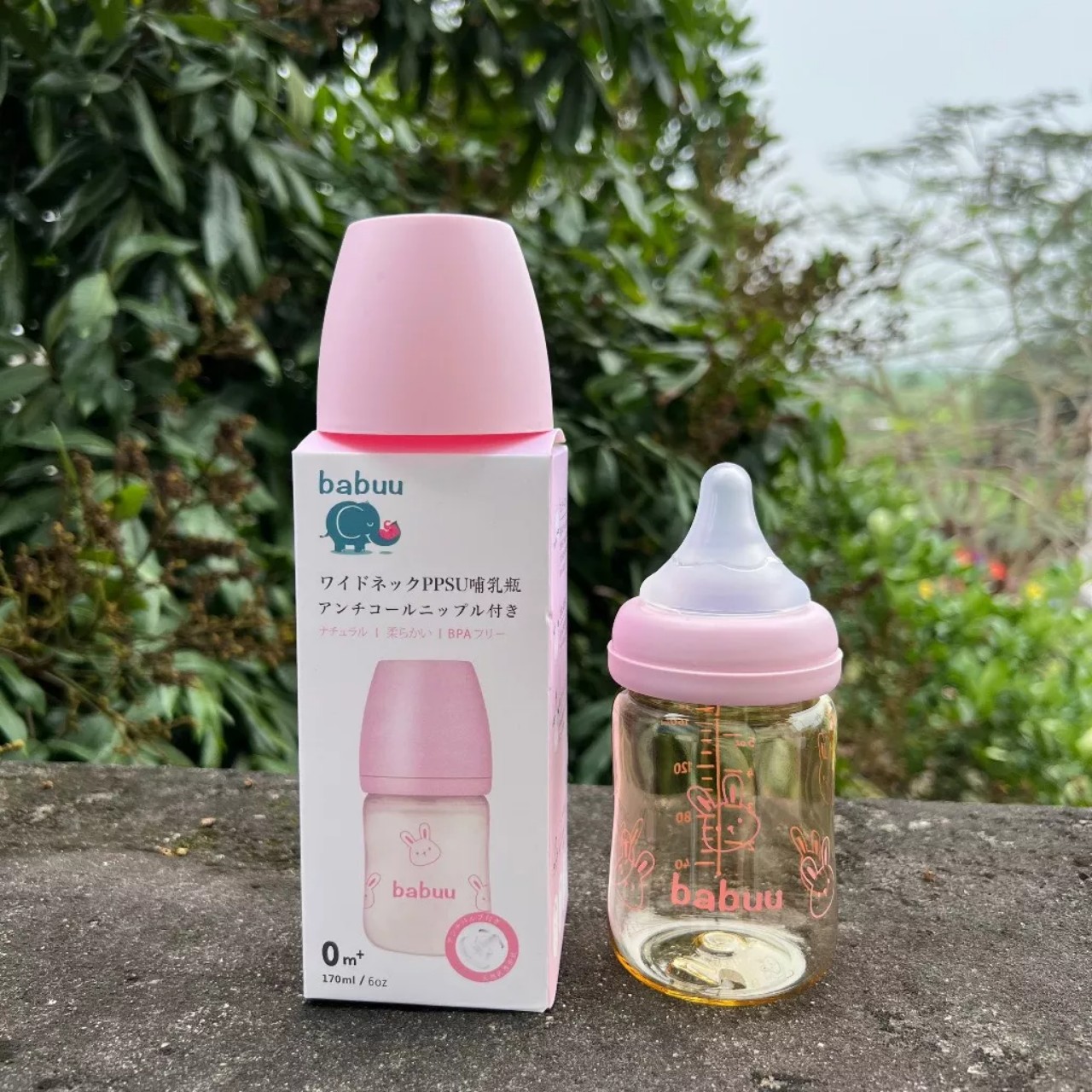 Bình sữa Babuu Nhật Bản 170ml/270ml cao cấp - Bản Limited