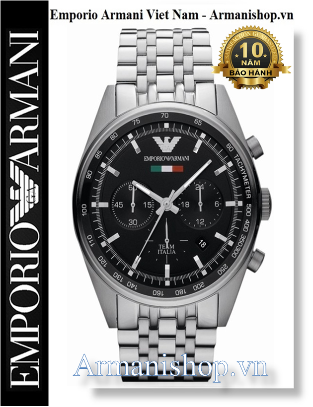 Armani ar5983 online