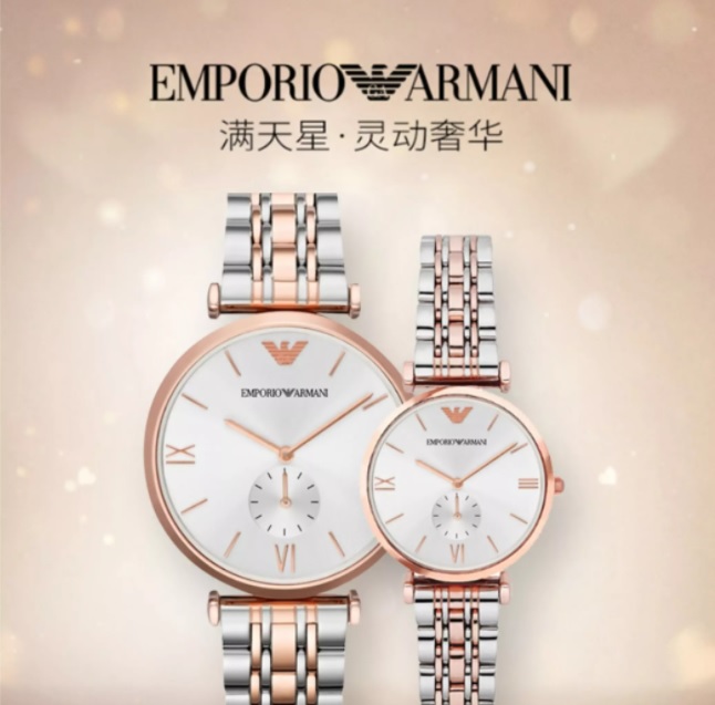 dong-ho-nam-emporio-armani-thoi-trang-day-kim-loai-demi-ar1677-chinh-hang-armanishop-vn