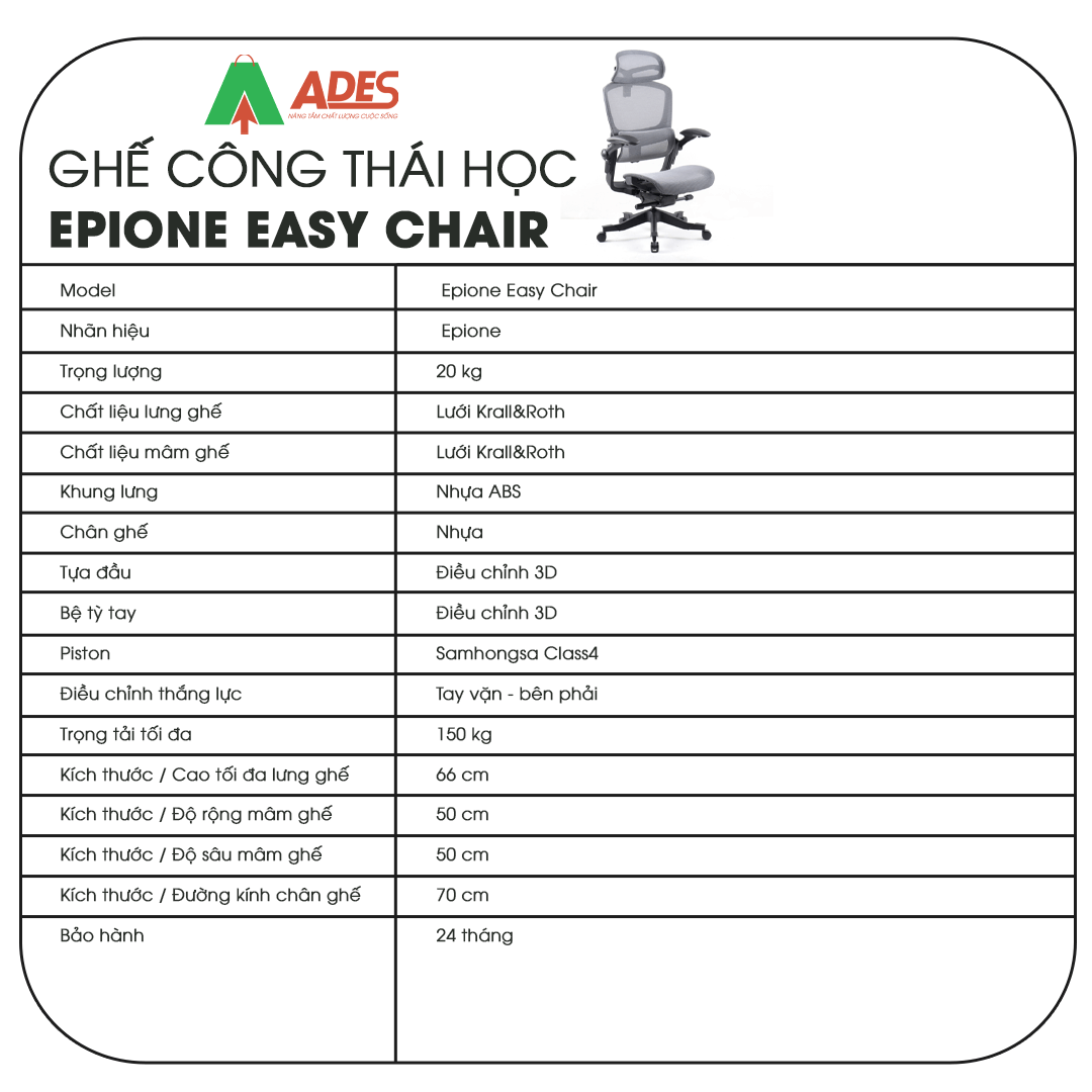 Epione Easychair thong so