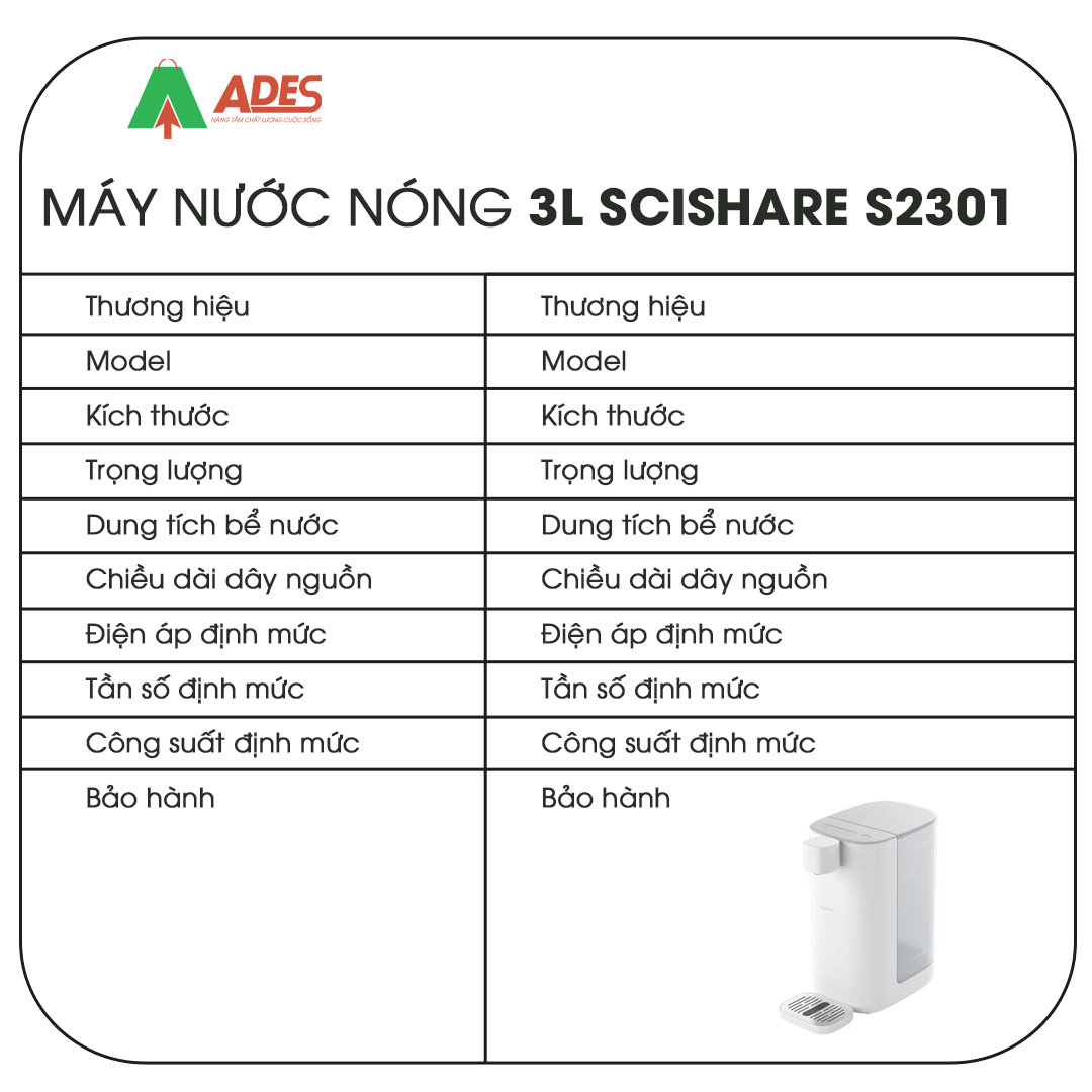  Xiaomi Scishare S2301