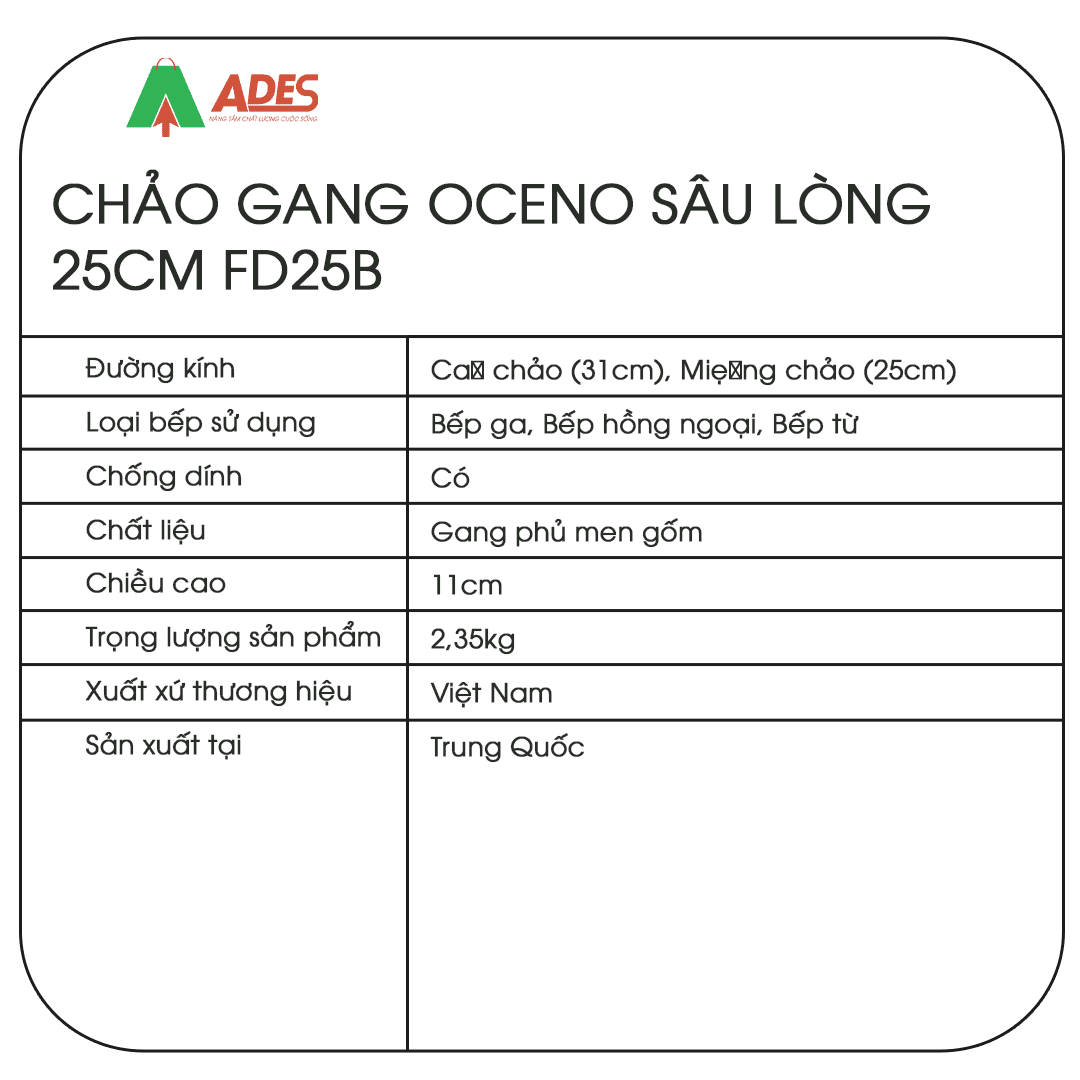 Chao gang Oceno 20cm FD22B