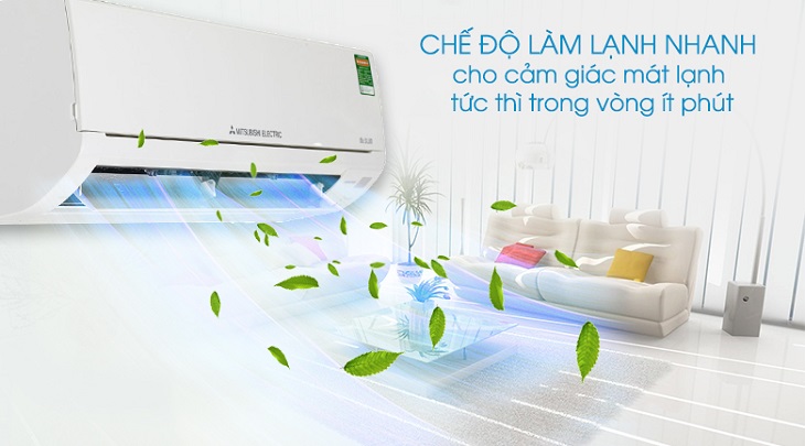 Công nghệ làm lạnh nhanh cho cảm giác mát lạnh tức thì chỉ trong vòng ít phút.