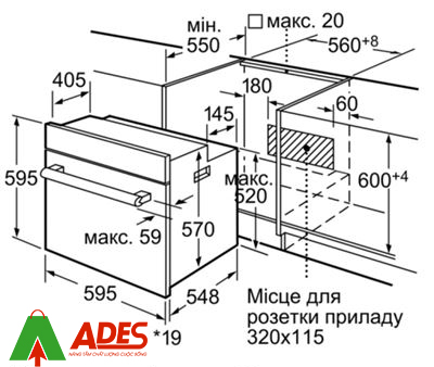 Kich thuoc lo nuong Bosch HBA5370B0