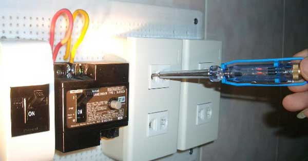 Ngắt nguồn điện