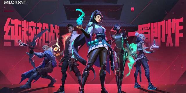 Game Valorant là gì? Các dòng laptop giá rẻ chơi mượt Valorant