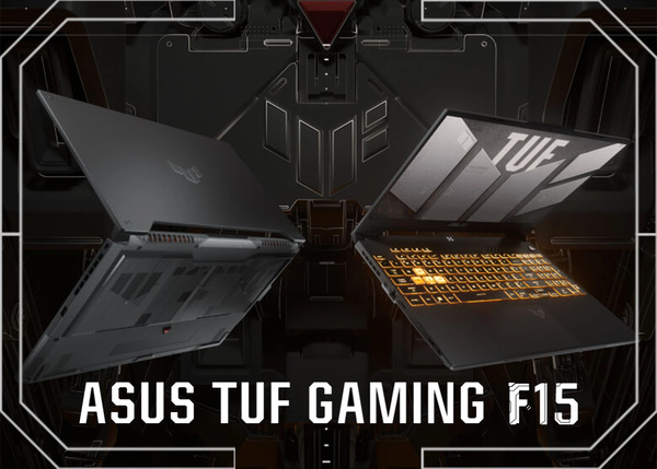Asus TUF Gaming F15 FX507ZC4