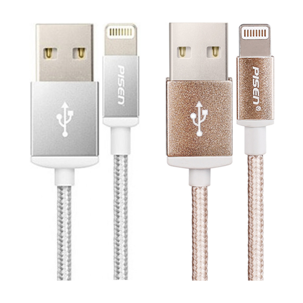 Cáp sạc cao cấp bọc dù Pisen AL06-1000 cho Iphone (1000mm)