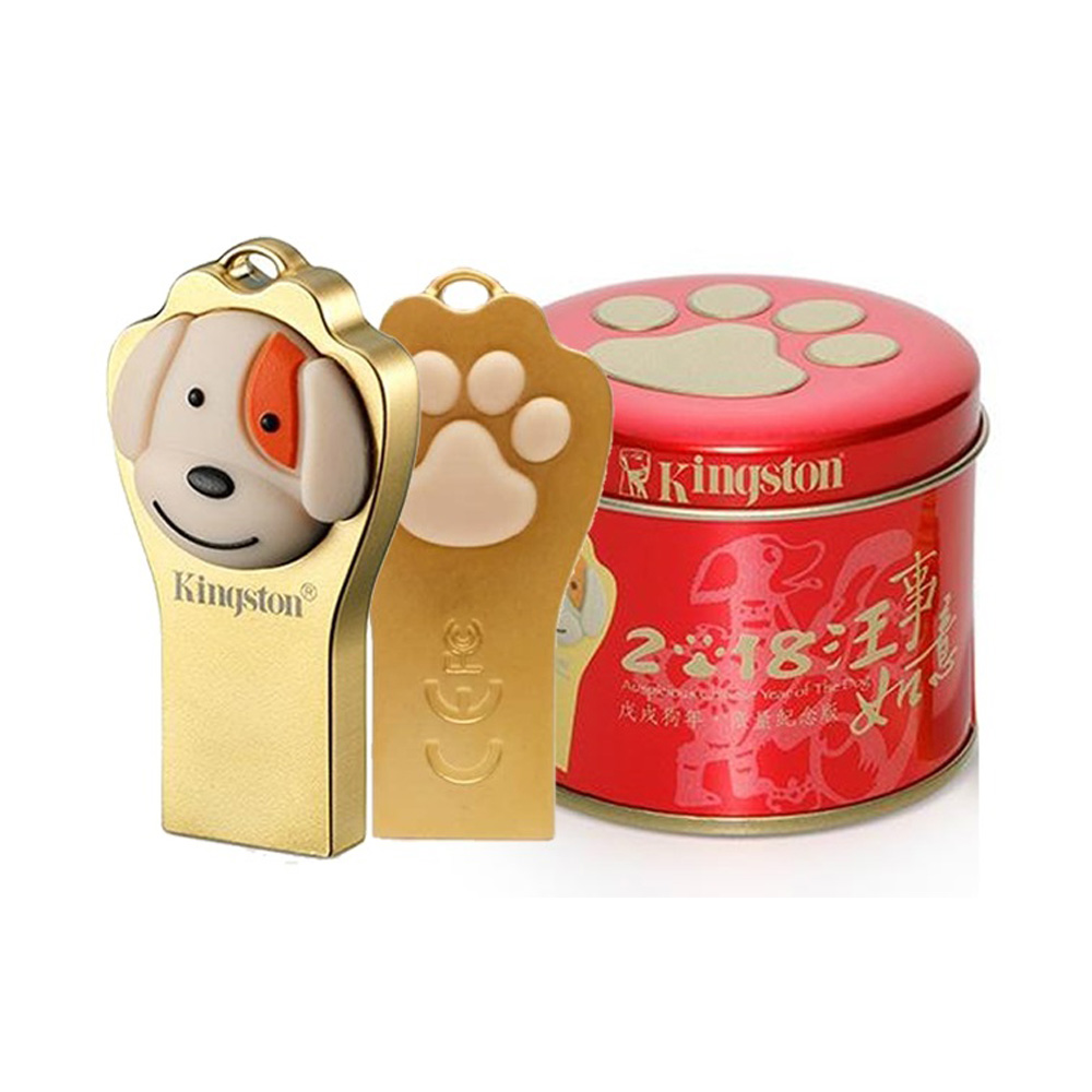 USB 3.1 Kingston Zodiac Puppy 2018 32GB Limited Edition