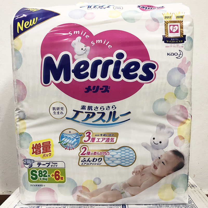 Top 8 bỉm Nhật tốt nhất cho trẻ sơ sinh được các mẹ ưa chuộng