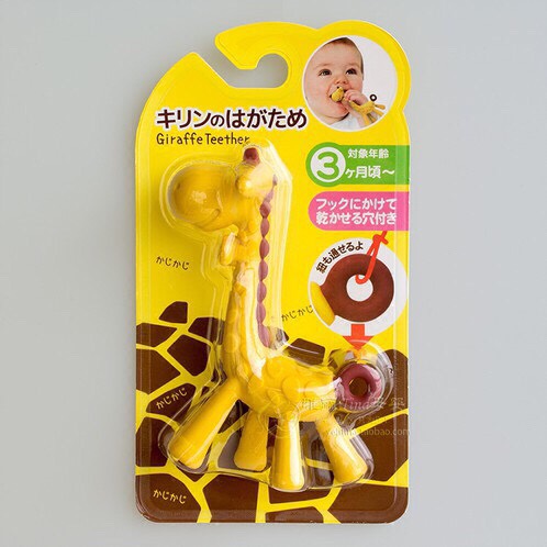 Cắn răng hình hươu cao cổ dolphin