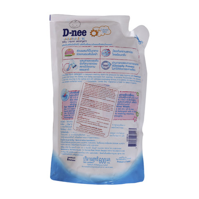 Giặt xả Dnee 600ml (túi)