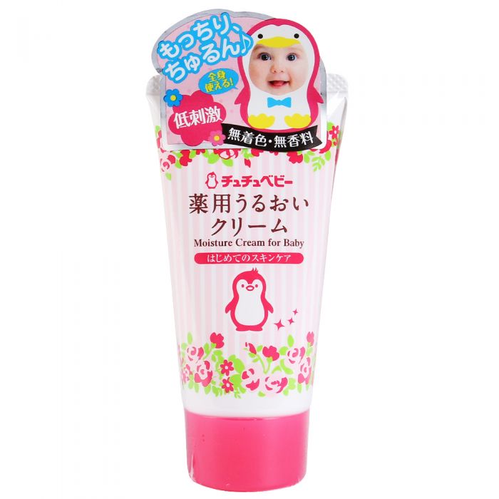 Kem dưỡng ẩm Chuchu 50g