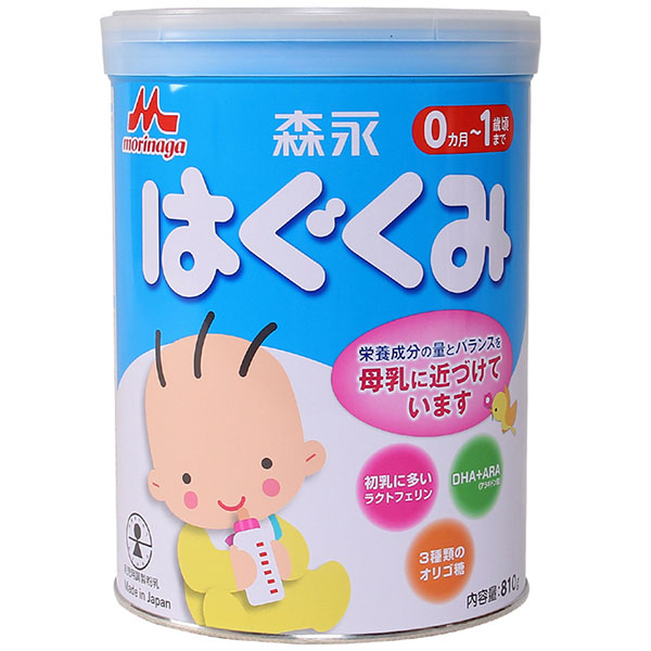 Sữa Morinaga số 0