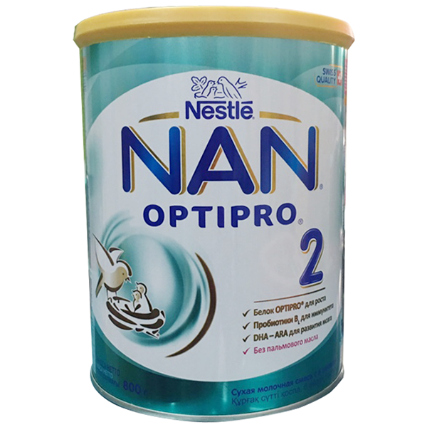 Sữa Nan Nga số 2