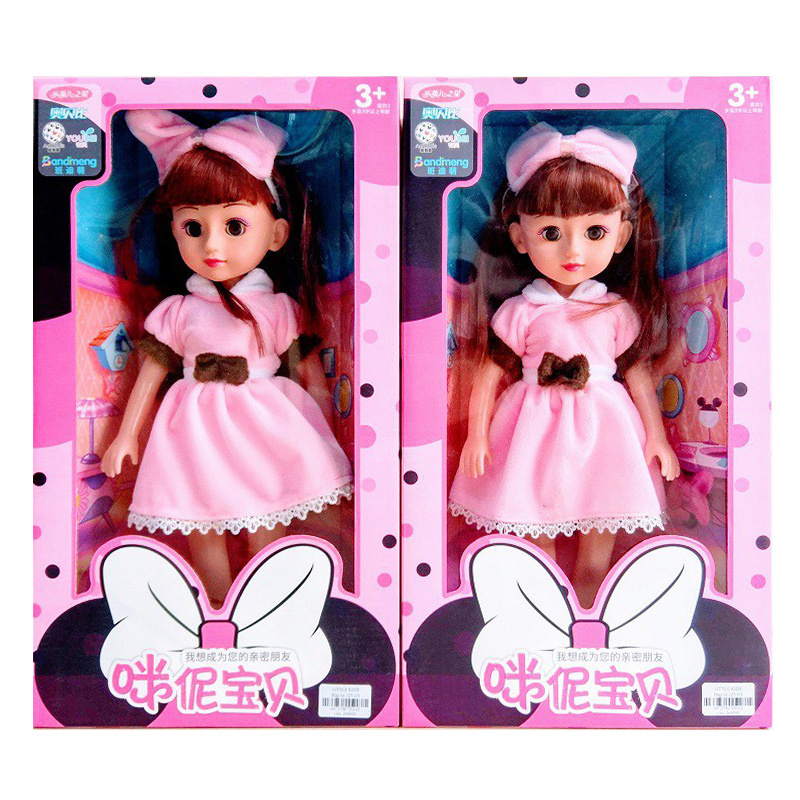 Giảm giá Denoswim búp bê barbie 17cm đáng yêu để làm quà sinh nhật cho bé  gái trò chơi hóa trang cho bé gái trò chơi mặc đồ đẹp cho bé gái