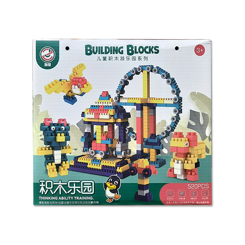 Bộ Đồ Chơi Xếp Hình Lego 520 Chi Tiết Bé Tha Hồ Lắp Ghép, Giá Rẻ |  Mbmart.Com.Vn