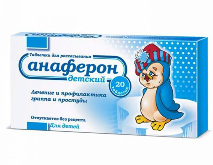 Viên uống Anaferon chính hãng của Nga cho bé (hộp 20 viên)