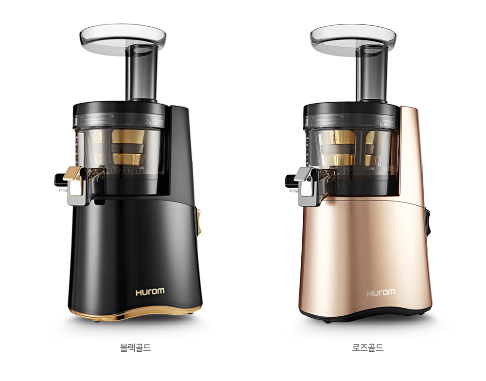 Review máy ép chậm Hurom