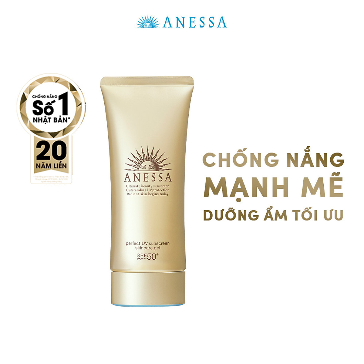 Gel chống nắng bảo vệ hoàn hảo Anessa Perfect UV Sunscreen Skincare Gel 90g