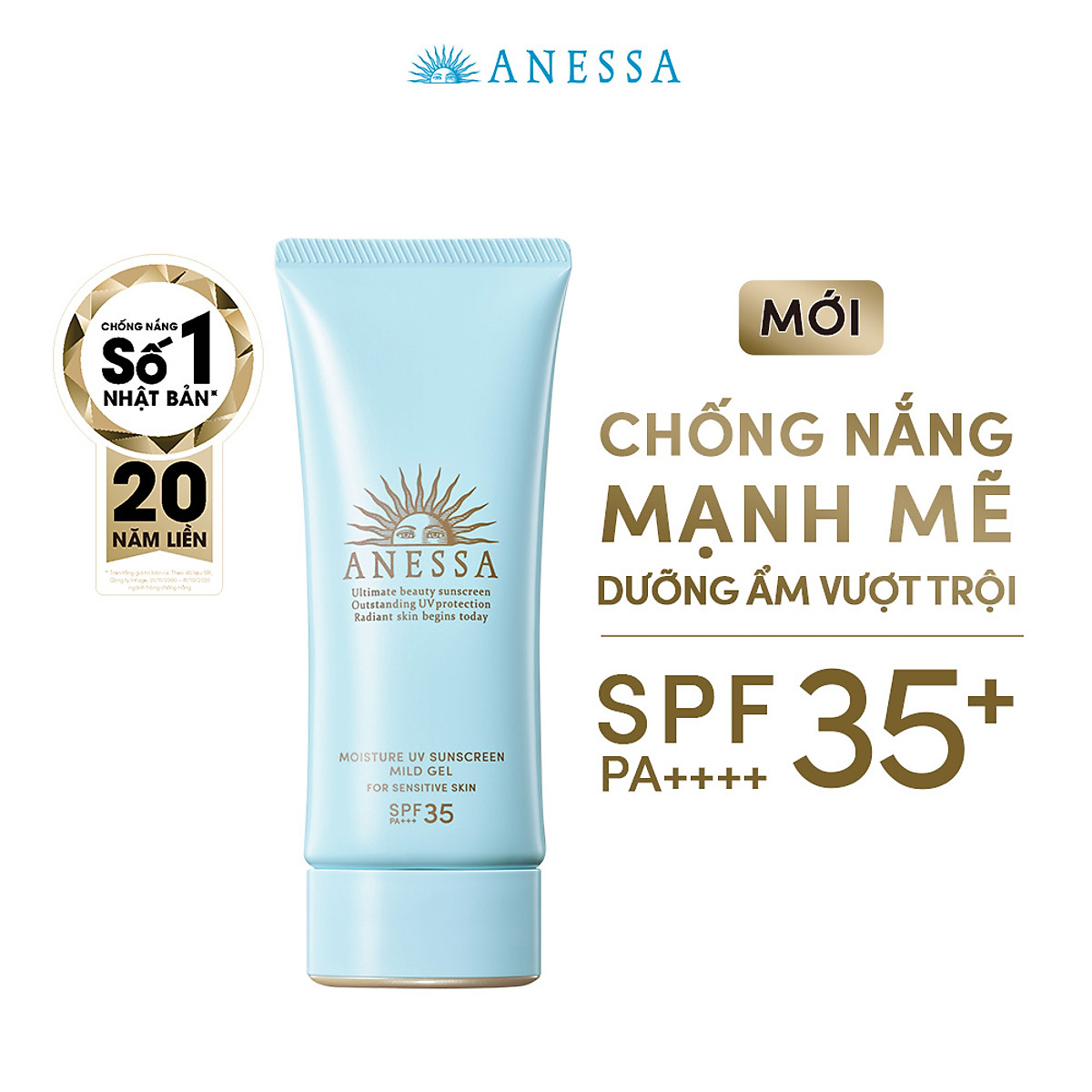 Gel chống nắng dịu nhẹ cho da nhạy cảm và trẻ em Anessa Moisture UV Sunscreen Mild Gel N SPF 35 PA+++ 90g