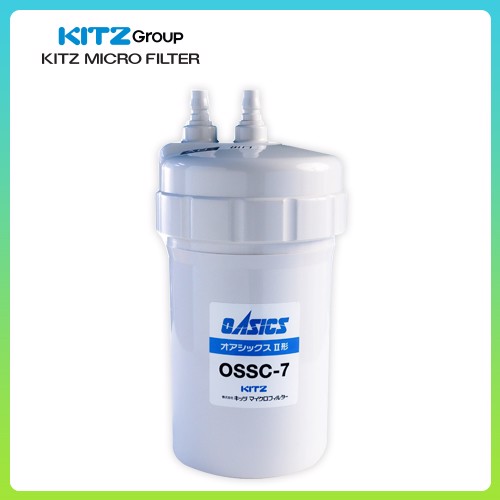 Thiết bị lọc nước lắp dưới bồn rửa Kitz Oss-A7 Made In Japan