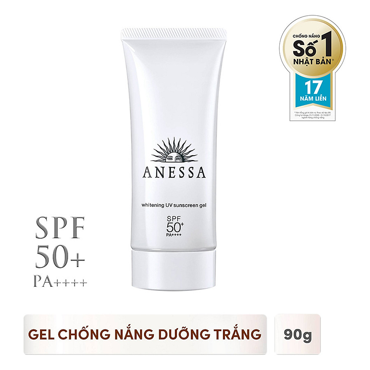 Gel chống nắng dưỡng trắng Anessa Whitening UV Sunscreen Gel 90g