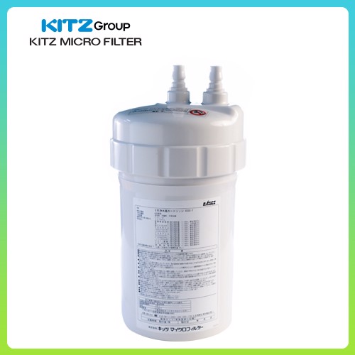 Thiết bị lọc nước lắp dưới bồn rửa Kitz Oss-A7 Made In Japan