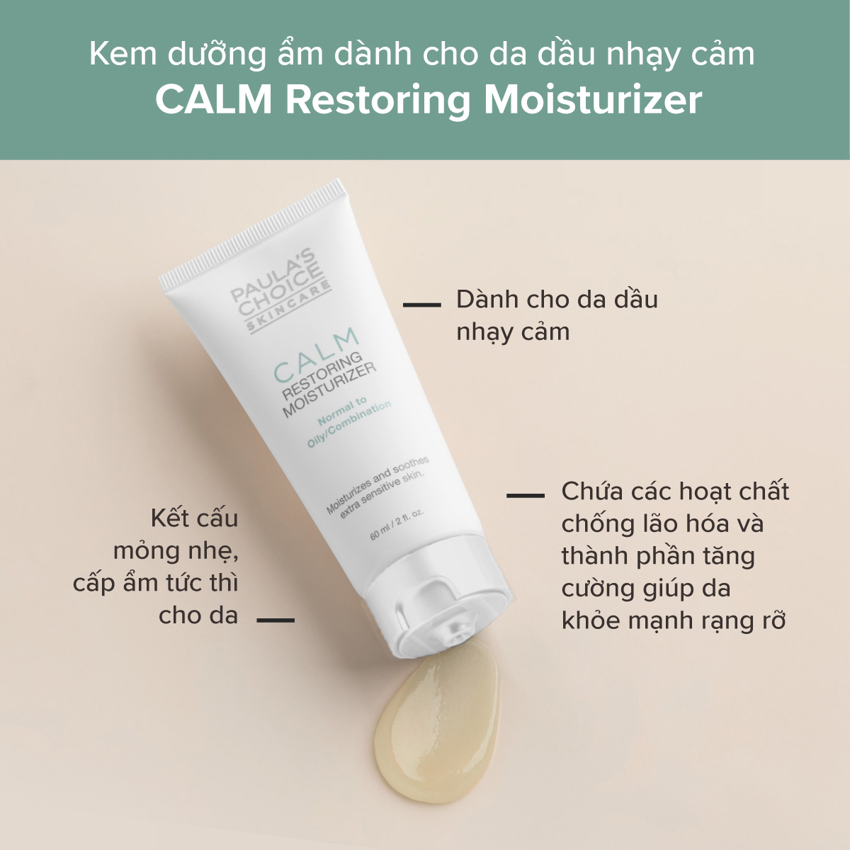 Kem dưỡng ẩm chống lão hóa , phục hồi da, Da thường, da dầu Paula's Choice Calm Restoring Moisturizer Normal to Oily/Combination 60ml