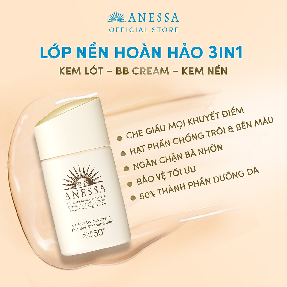 Kem nền trang điểm Anessa BB chống nắng dưỡng da SPF 50+ PA++++