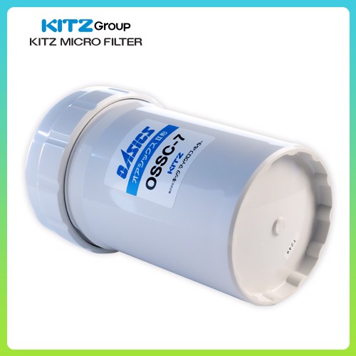 Thiết bị lọc nước lắp dưới bồn rửa Kitz Oss-A7 Made In Japan