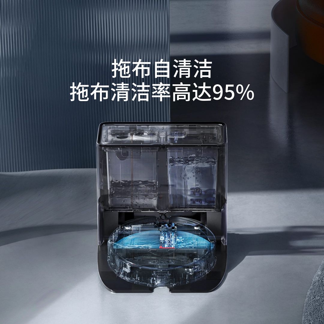 Robot hút bụi lau nhà Xiaomi Roborock G10