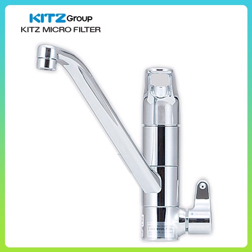 Thiết bị lọc nước lắp dưới bồn rửa Kitz Oss-A7 Made In Japan
