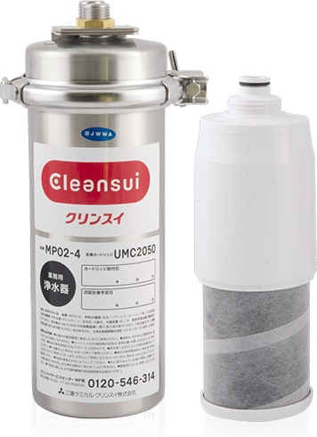 Máy lọc nước Mitsubishi CLEANSUI MP02-4