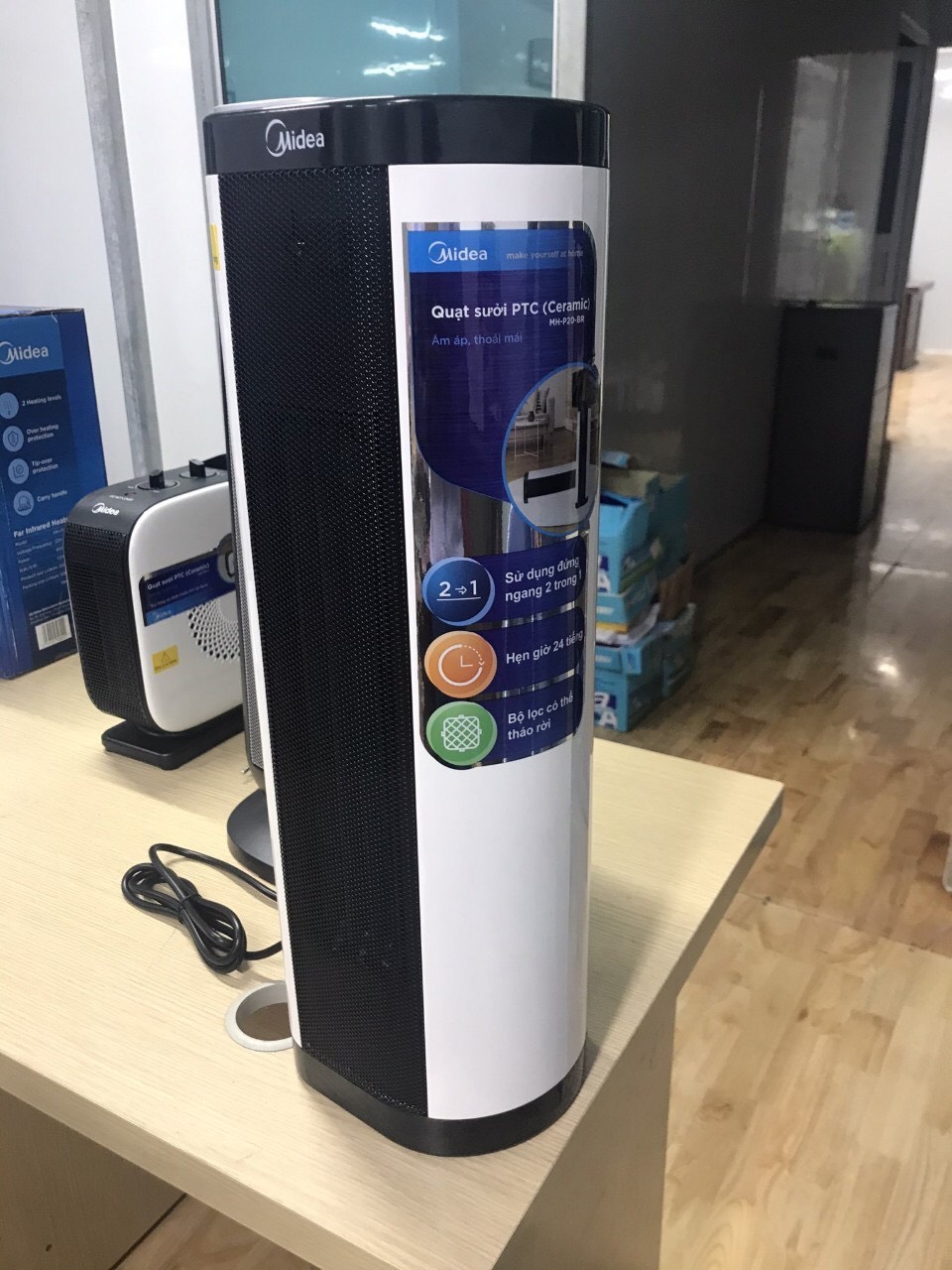 Quạt sưởi nhiệt Midea MH-P20-BR