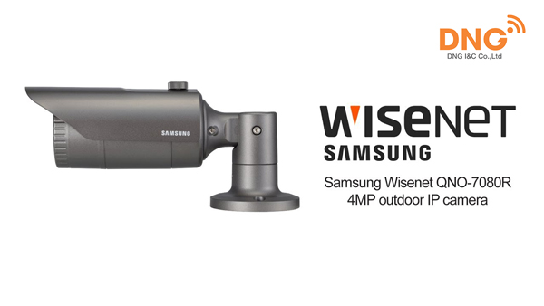 Sản phẩm Camera Samsung QNO-7080R/VAP