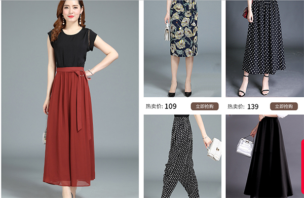 Tổng hợp các kiểu chân váy đẹp khiến các nàng phải ngỡ ngàng  Goviet Nhập  Hàng Trung Quốc