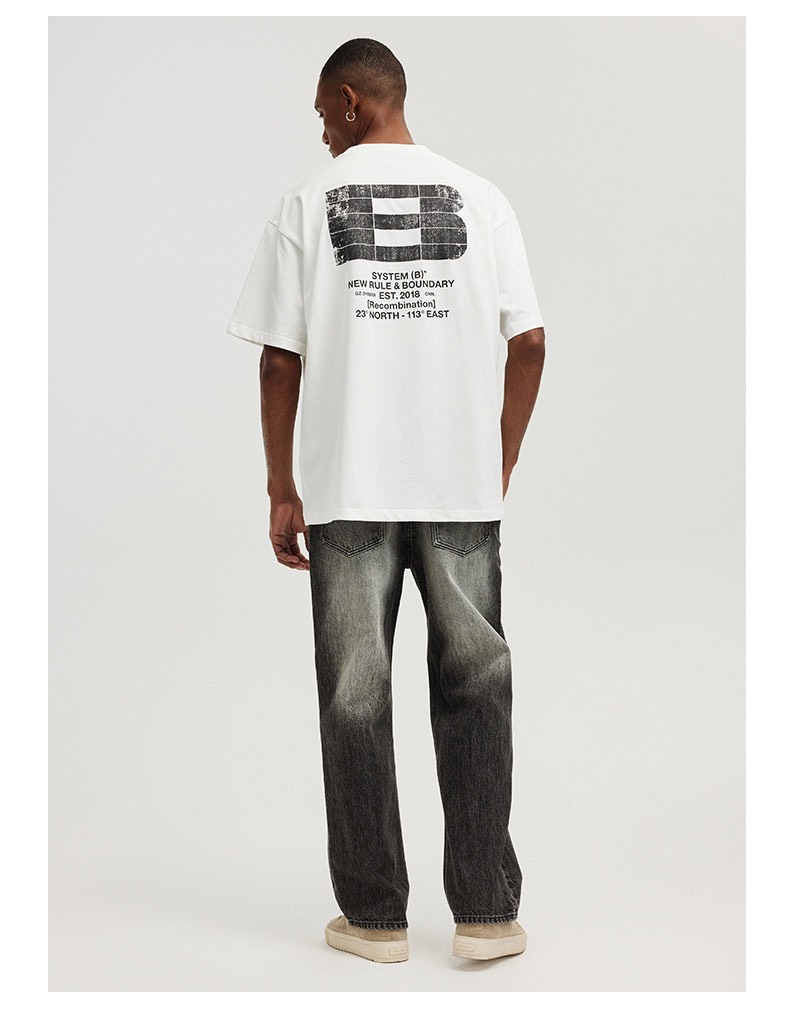 BONELESS T-Shirt - K1423 