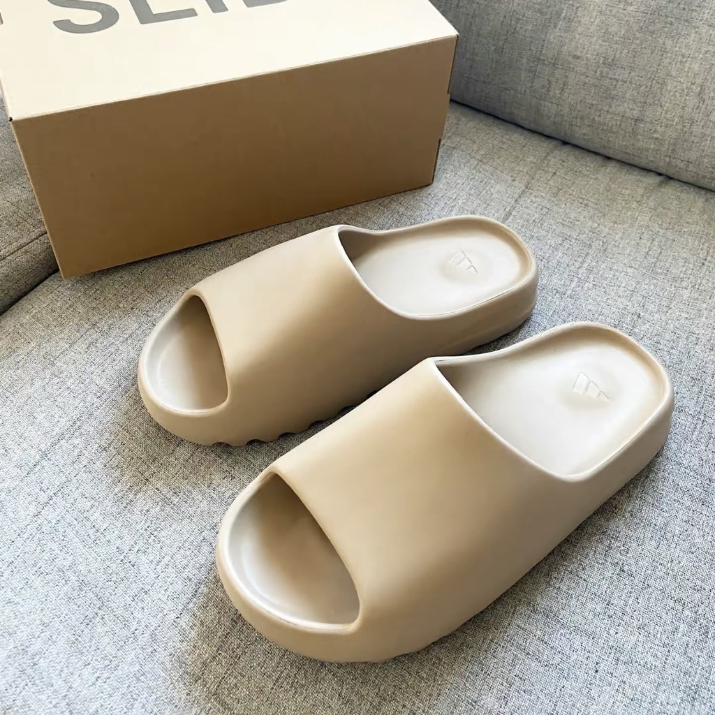 Yeezy Slide Pure - GZ5554 